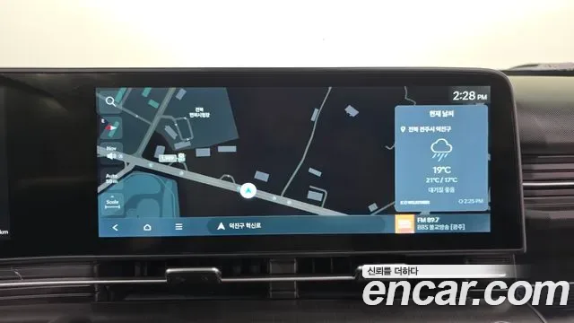 Hyundai Kona бензин 2.0 2WD Inspiration, миниатюра 16