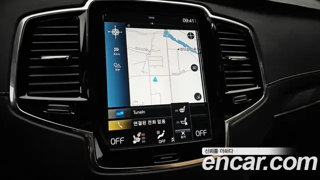 Volvo XC90 T8 гибрид, миниатюра 8