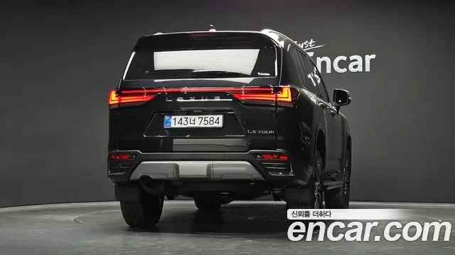 Lexus LX 700h, миниатюра 7