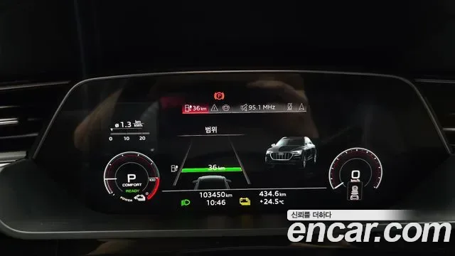 Audi e-, миниатюра 30