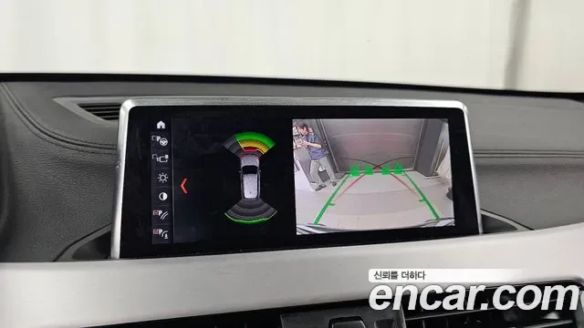 BMW X1 xDrive 20i M, миниатюра 16