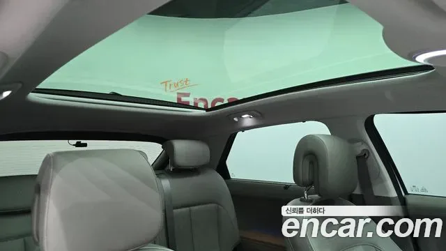 Hyundai Ioniq 5 Prestige, миниатюра 24
