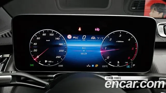 Mercedes-Benz S-Class S350 d, миниатюра 19