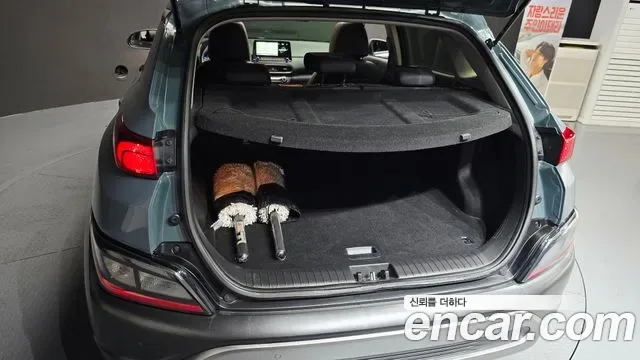 Hyundai Kona Modern, миниатюра 24