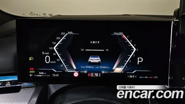 BMW 5 (G60) 530i xDrive M, миниатюра 2