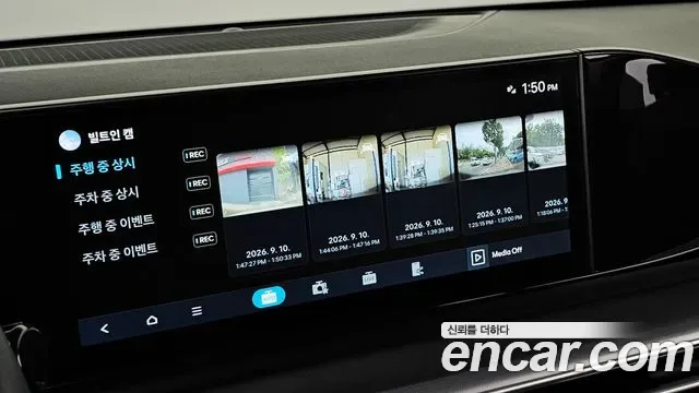 Hyundai Grandeur, миниатюра 6