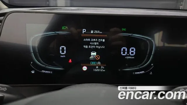 Kia Sportage дизель 2.0 2WD, миниатюра 17