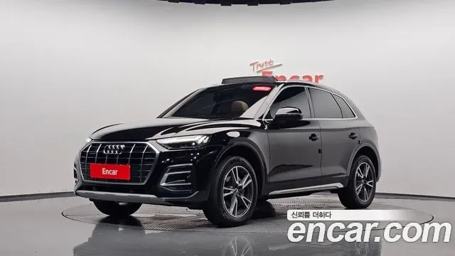 Audi Q5 40 TDI