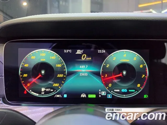 Mercedes-Benz E-Class E350 4MATIC, миниатюра 5