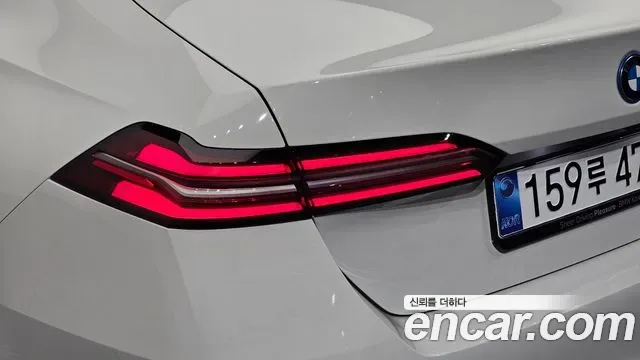 BMW 5 (G60) 530e M, миниатюра 14