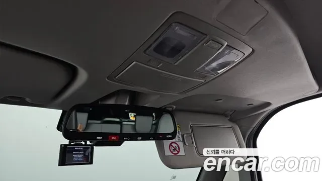 Kia Ray EV, миниатюра 25