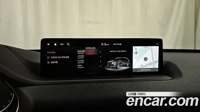 Genesis GV80 3.5T бензин AWD ( ), миниатюра 7