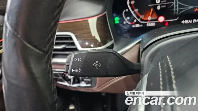BMW 7 (G11) 740Li xDrive, миниатюра 24