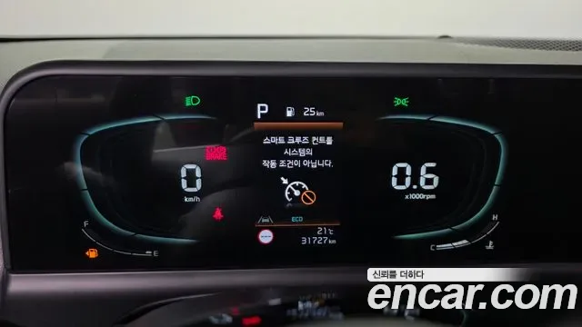 Kia Seltos бензин 2.0 2WD, миниатюра 8