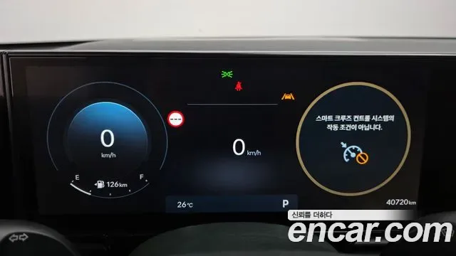 Hyundai Grandeur 3.5 LPG 2WD Premium, миниатюра 30