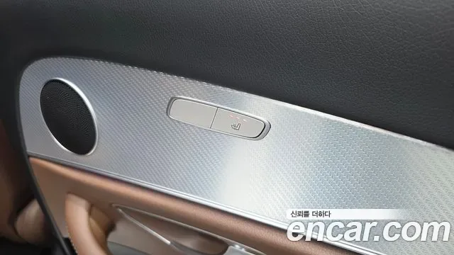 Mercedes-Benz E-Class E250, миниатюра 27