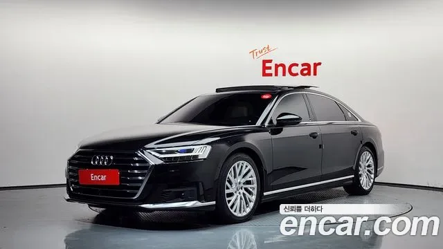 Audi A8 50 TDI LWB, миниатюра 29