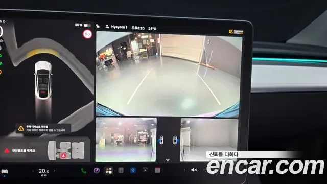 Tesla Y AWD, миниатюра 3