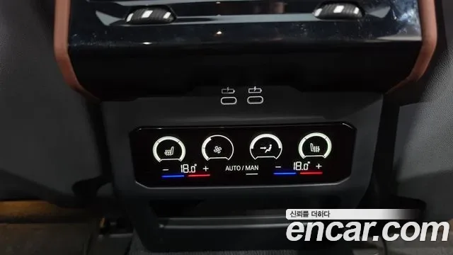 BMW 5 (G60) 530i xDrive M, миниатюра 9