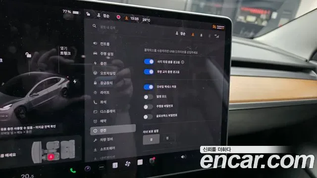 Tesla 3 AWD, миниатюра 5