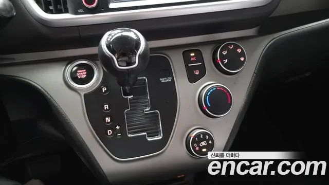 Kia The New Ray Best Selection, миниатюра 22
