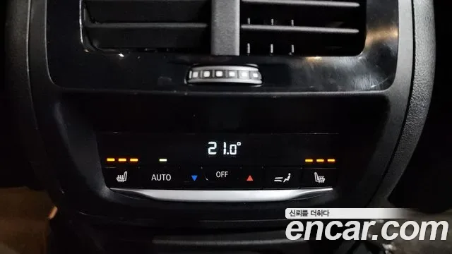 BMW X3 xDrive 30e M, миниатюра 3