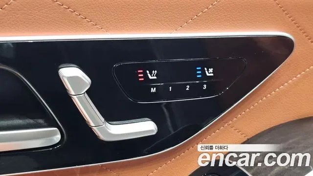 Mercedes-Benz S-Class S500L 4MATIC, миниатюра 11
