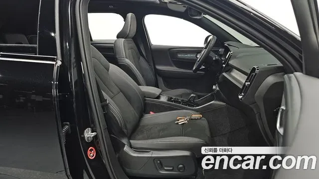 Volvo XC40 B4, миниатюра 3