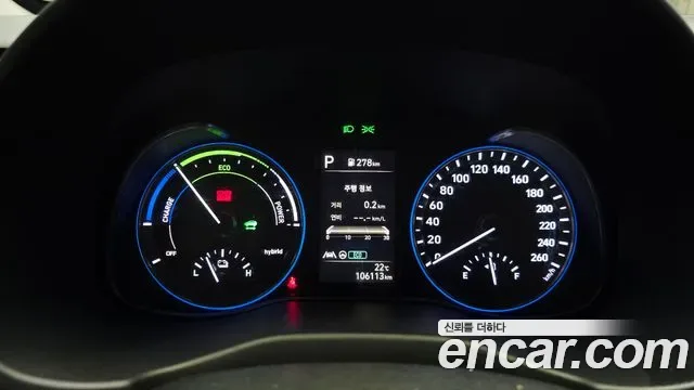 Hyundai Kona Modern, миниатюра 25