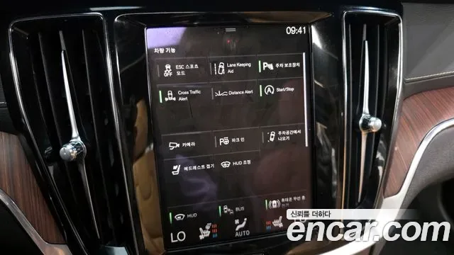 Volvo V60 B5 AWD, миниатюра 11