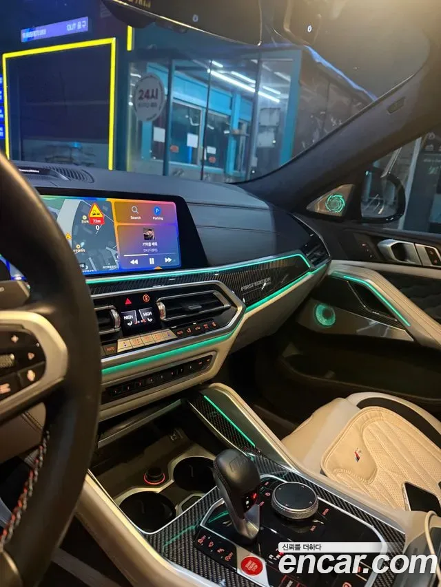 BMW X6M (G06), миниатюра 17