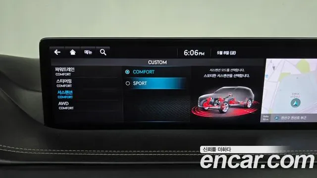 Genesis GV80 3.5T бензин AWD ( ), миниатюра 8