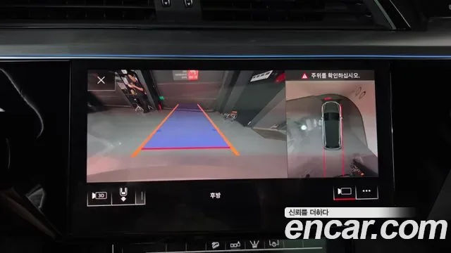 Audi e-, миниатюра 8