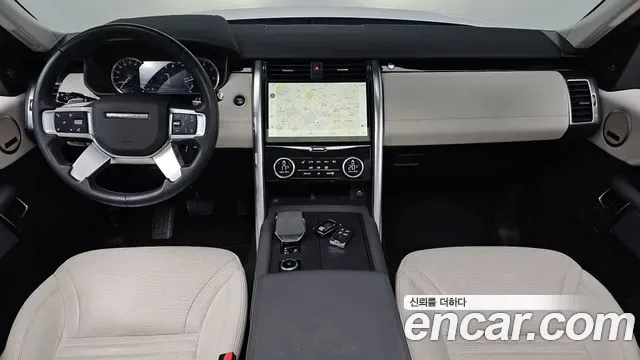 Land Rover Discovery 2.0 P300 SE, миниатюра 9