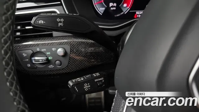 Audi S4 3.0 TFSI, миниатюра 3