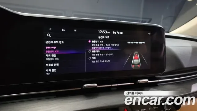 Kia Carnival дизель 9 мест, миниатюра 4