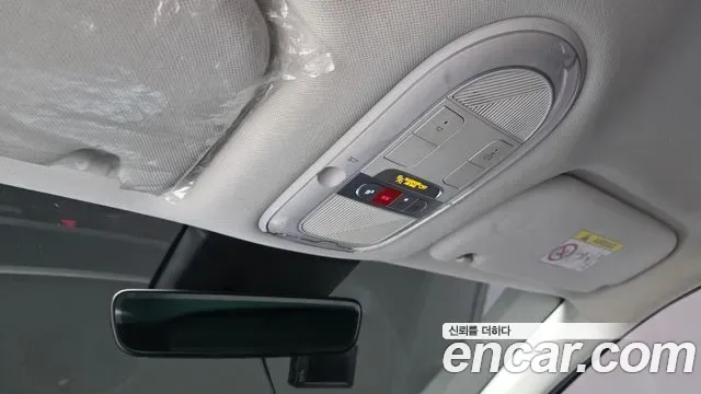 Hyundai Ioniq 5 Prestige, миниатюра 19