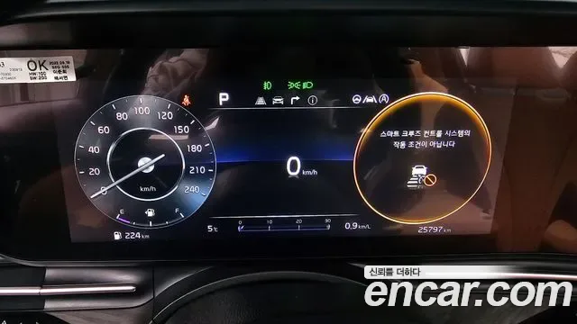 Kia Carnival дизель 9 мест Signature, миниатюра 14
