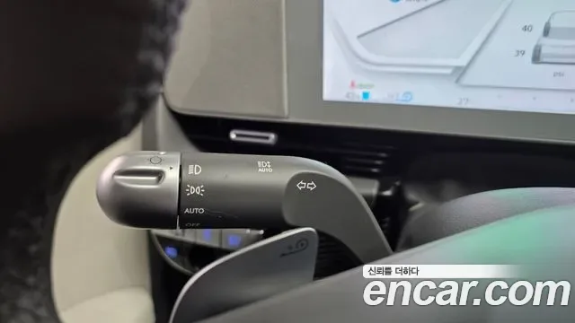 Hyundai Ioniq 5 AWD, миниатюра 8