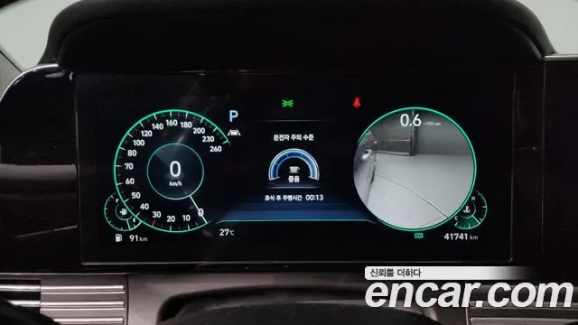Hyundai Grandeur 3.3 Calligraphy, миниатюра 26