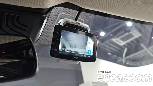 BMW 5 (G30) 530i xDrive, миниатюра 19