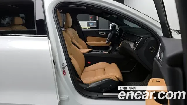 Volvo V60 T5 AWD, миниатюра 28