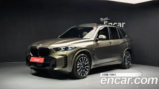 BMW X5 xDrive 40i M