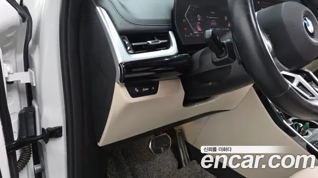 BMW X1 xDrive 20i M, миниатюра 25