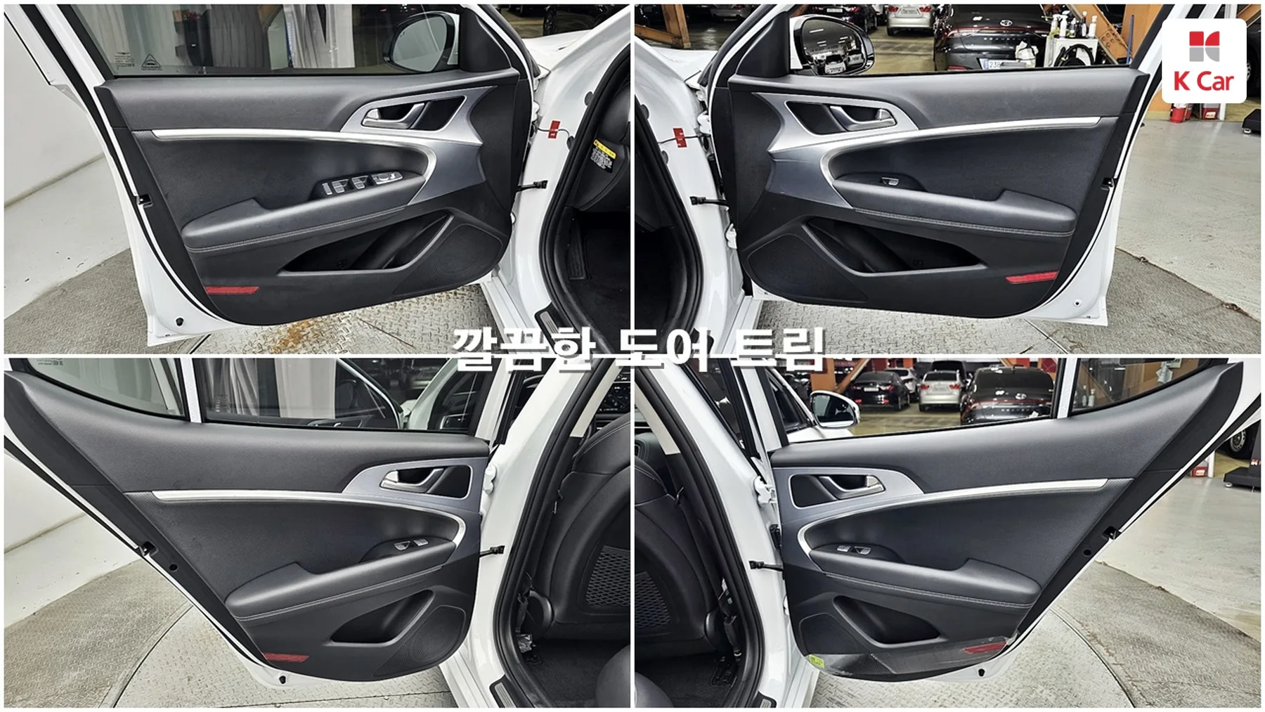 Genesis G70 2.0T AWD, миниатюра 12