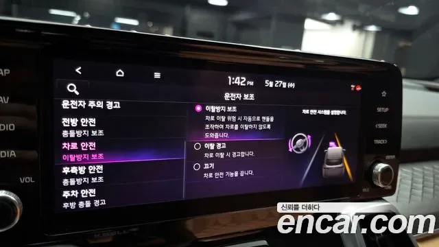 Kia Sorento дизель 2.2 4WD Signature, миниатюра 4
