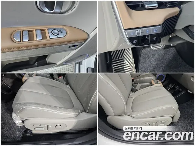 Hyundai Ioniq 5 Prestige, миниатюра 9