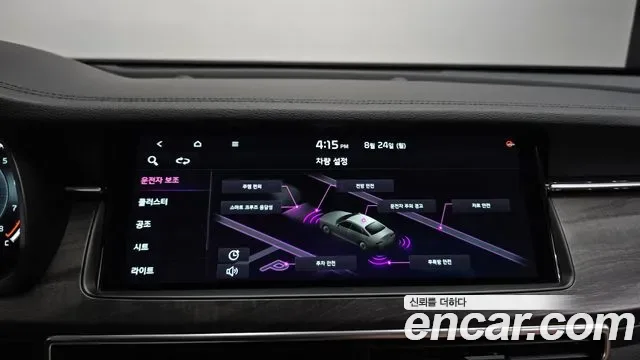 Kia K7 3.0 GDI, миниатюра 24