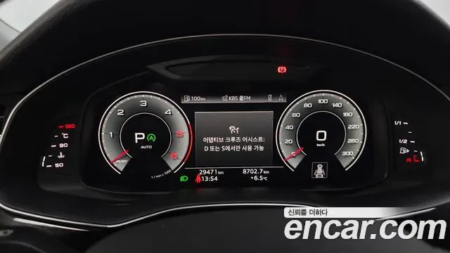 Audi Q7 45 TDI, миниатюра 18