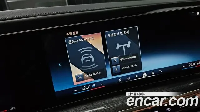 BMW 7 (G70) 740i sDrive M, миниатюра 3
